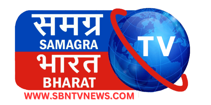 Samagra Bharat